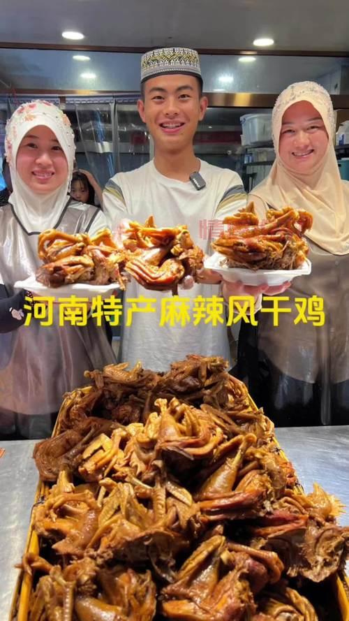 来平顶山玩必看，这份平顶山市特产介绍请收好！