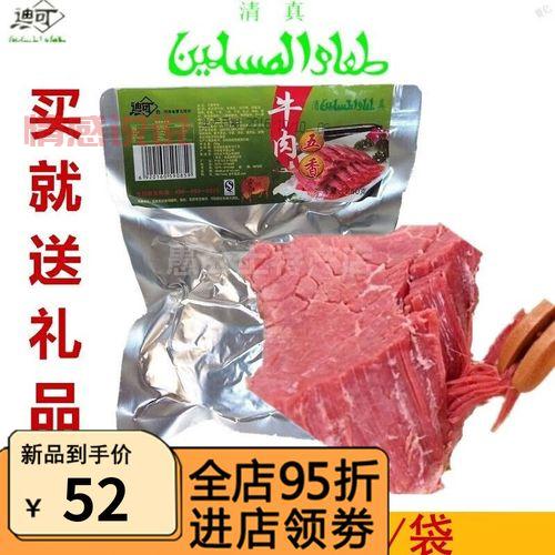 平顶山特产小吃哪些可以携带?送礼自留都不愁!