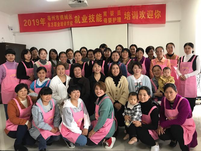 重庆同呈教育月嫂培训证怎么考?考试流程和备考攻略!