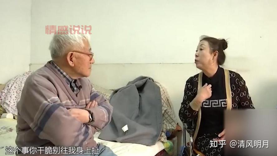 重庆相亲男张先生知乎被围观,他的相亲故事太扎心!