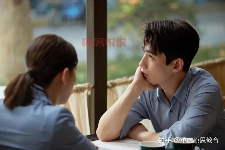 重庆相亲男张先生知乎被围观,他的相亲故事太扎心!