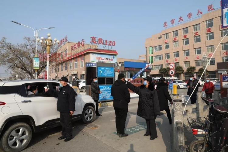 山东济宁金乡确诊病例增加，疫情传播途径公布