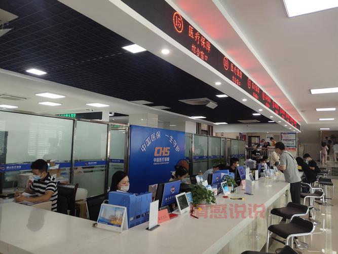 汝城县人民政府门户网站，便民服务一站式办理！