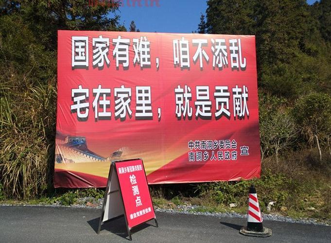 汝城县人民政府门户网站，便民服务一站式办理！