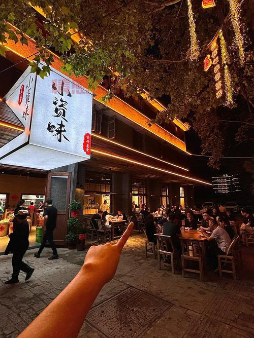 想了解郴州大小事?快来郴州吧百度贴吧看看!