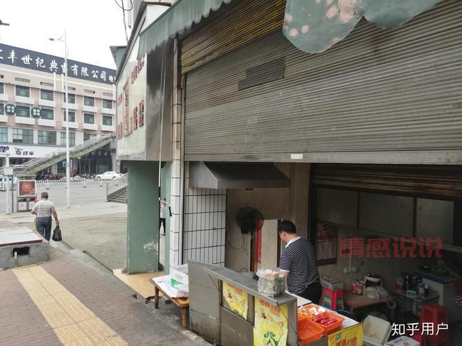 想了解郴州大小事?快来郴州吧百度贴吧看看!