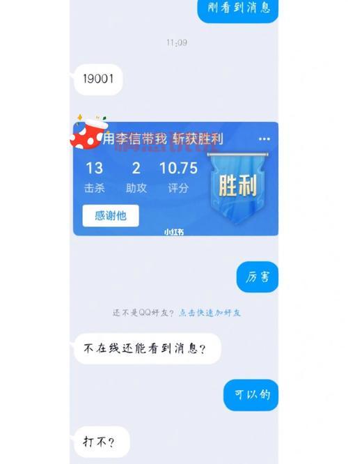 寻找QQ老乡交友群?这几个地方老乡扎堆