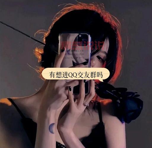 寻找QQ老乡交友群?这几个地方老乡扎堆