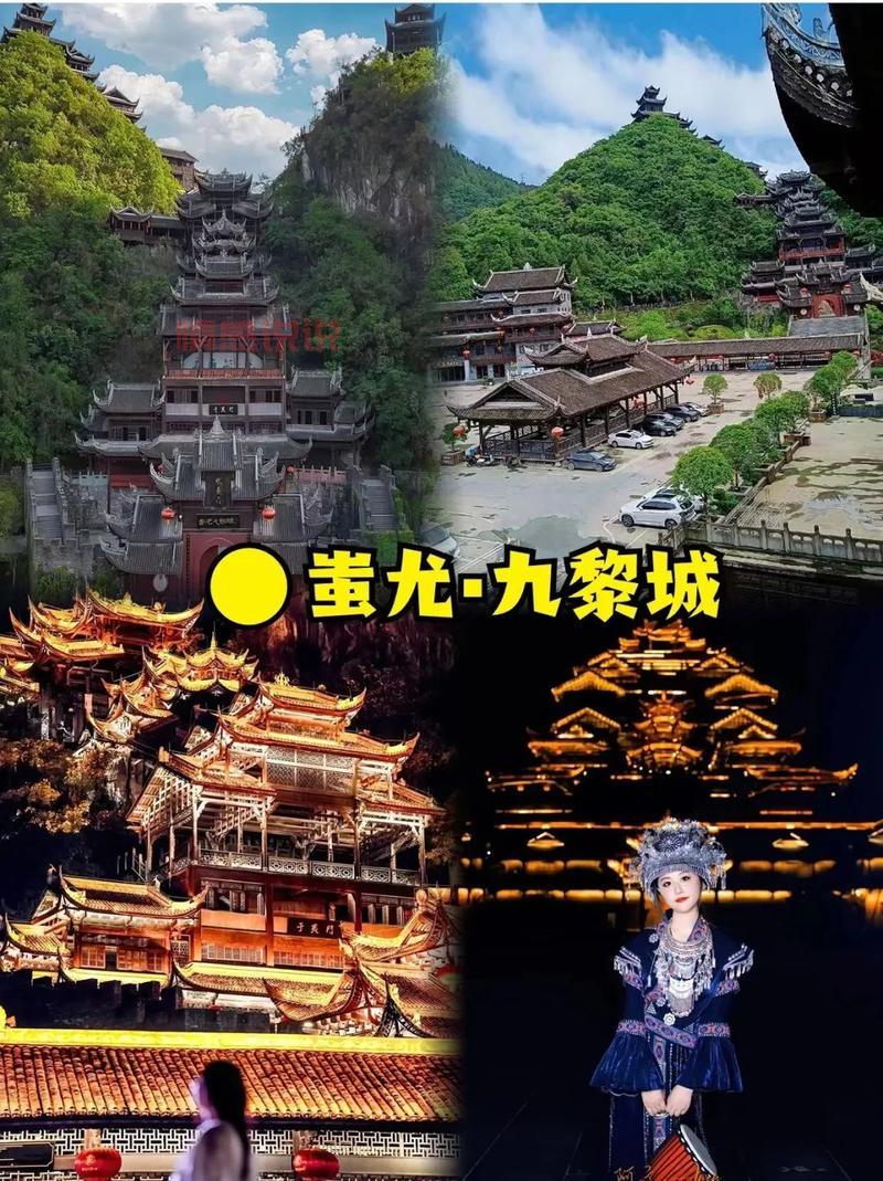 重庆两日游最佳攻略,带你玩转山城网红景点!