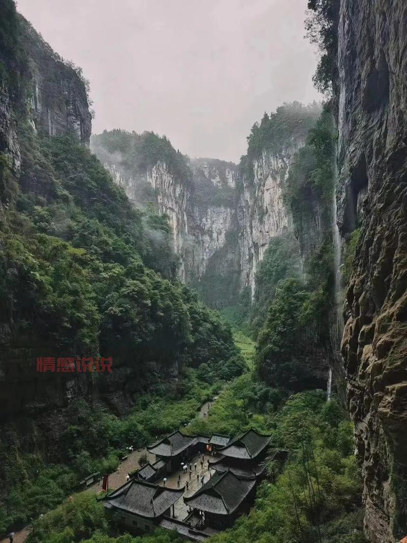 重庆两日游最佳攻略,带你玩转山城网红景点!