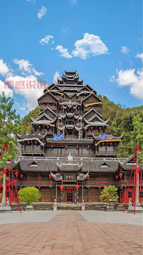 重庆两日游最佳攻略,带你玩转山城网红景点!