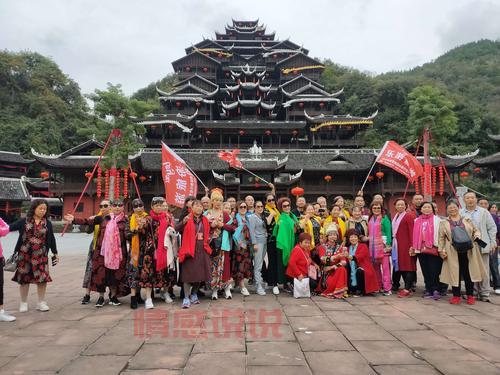 重庆四日游最佳攻略，吃喝玩乐全方位指南！