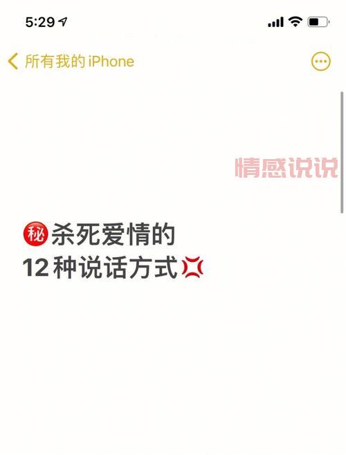 想在莱阳同城约会?这几个方法助你找到对象!