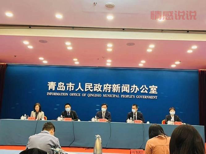 山东青岛莱西最新疫情咋样了?官方消息在这里!