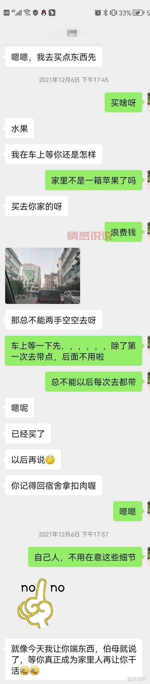藁城吧网友都在聊啥?这些热议话题真热闹!