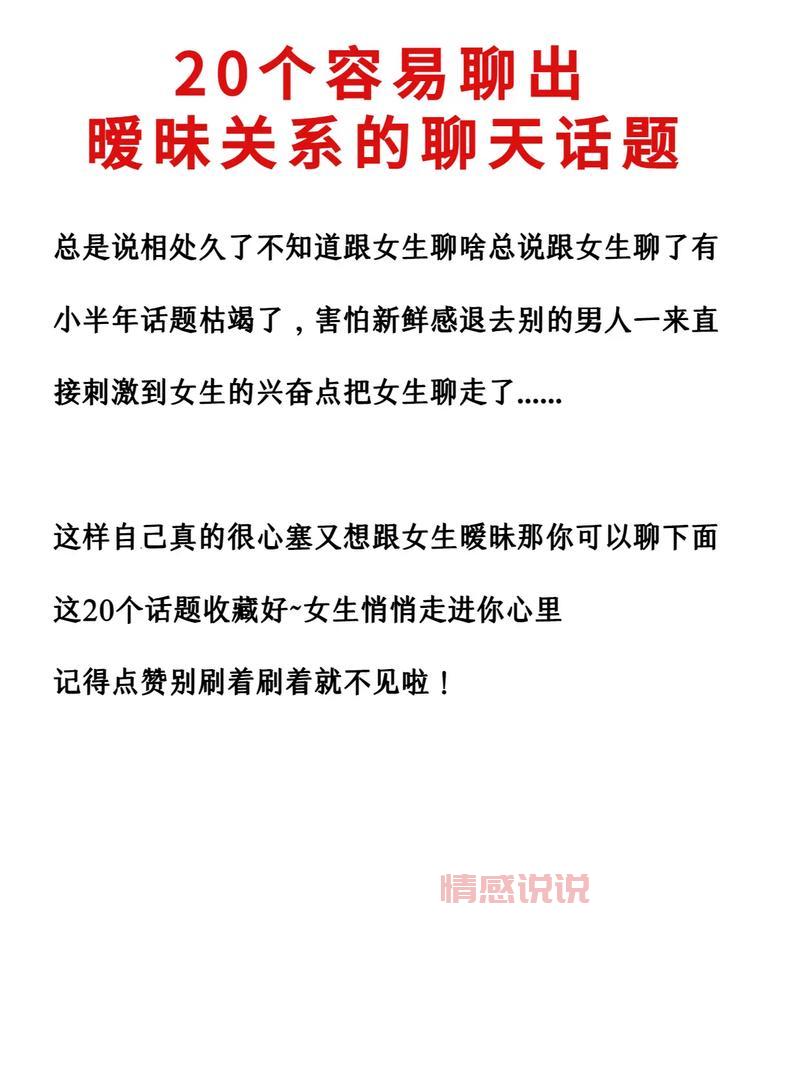 藁城吧网友都在聊啥?这些热议话题真热闹!