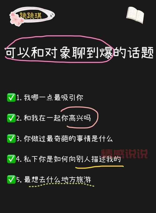藁城吧网友都在聊啥?这些热议话题真热闹!