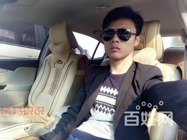 交友百姓网靠谱吗？真实用户体验分享！