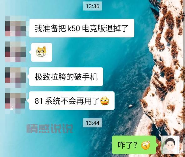 交友百姓网靠谱吗？真实用户体验分享！