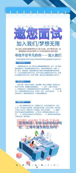 不会写交友联谊活动文案?这几个模板直接套用!
