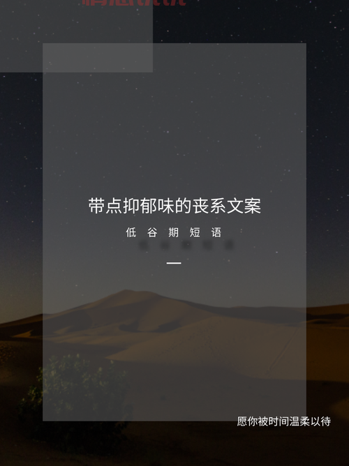 不会写交友联谊活动文案?这几个模板直接套用!