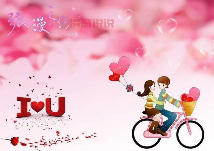 想让交友联谊活动火爆?这些宣传句子不能少!