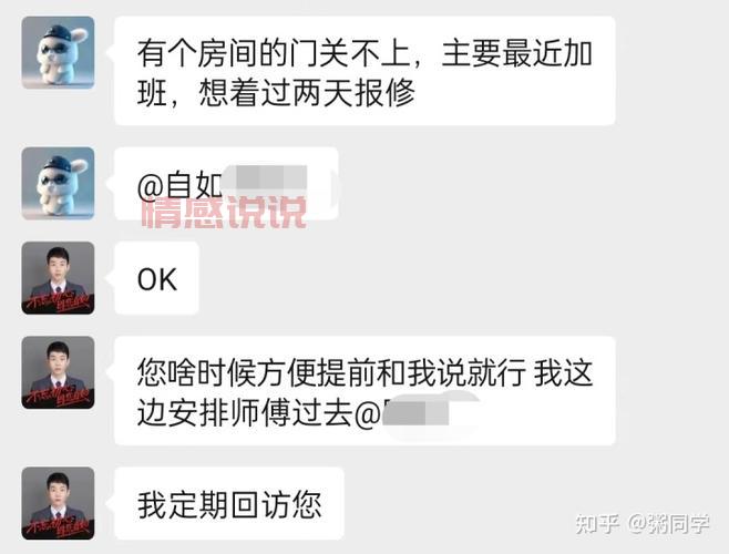 福州租房子哪个网站好?手把手教你选靠谱平台!