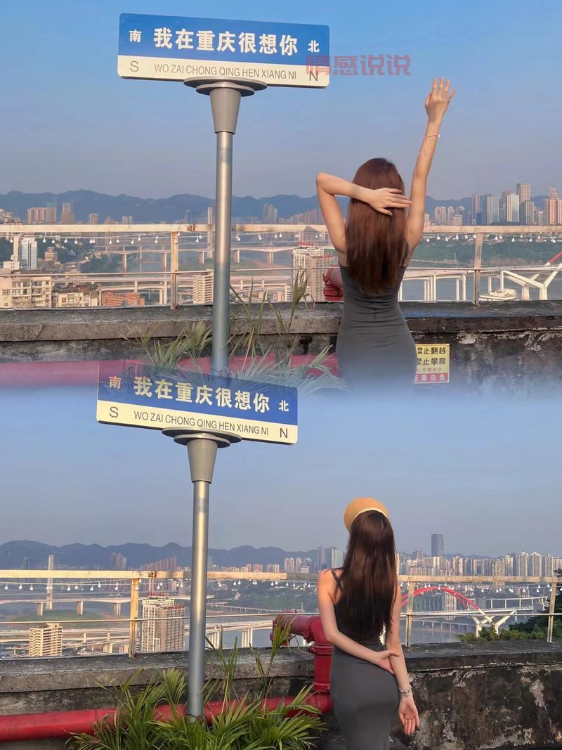 重庆四日游大概多少钱？这份详细花费清单给你参考！