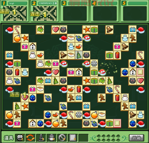 想玩重庆同城游戏？v285官方版来了，快下载！