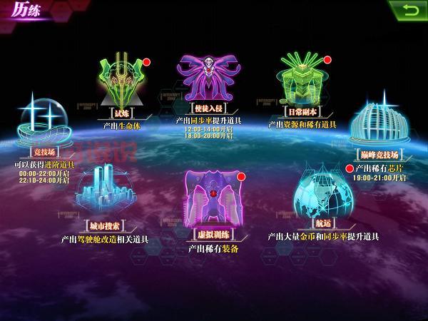 想玩重庆同城游戏？v285官方版来了，快下载！