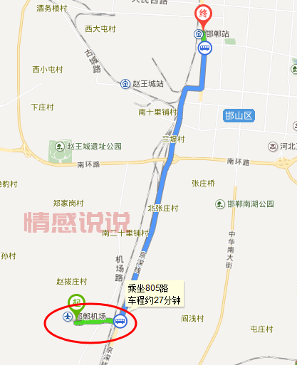 邯郸信息港疫情发展情况如何?对生活有什么影响?