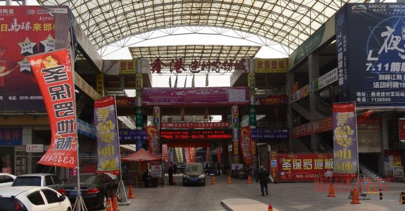 邯郸信息港疫情发展情况如何?对生活有什么影响?