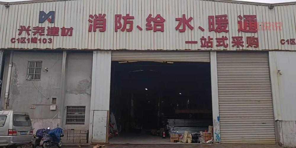 邯郸信息港招前四后八司机啦,包吃住还有补贴!