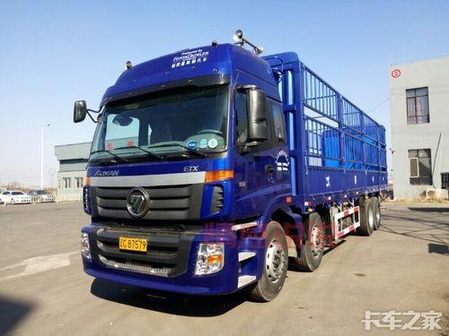 邯郸信息港招前四后八司机啦,包吃住还有补贴!