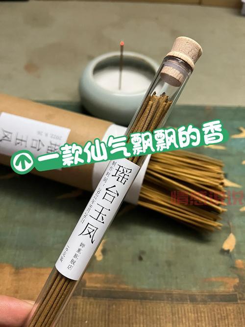 这本书太火了!聊天群开局驾驭时王之力笔趣阁全集等你来看!