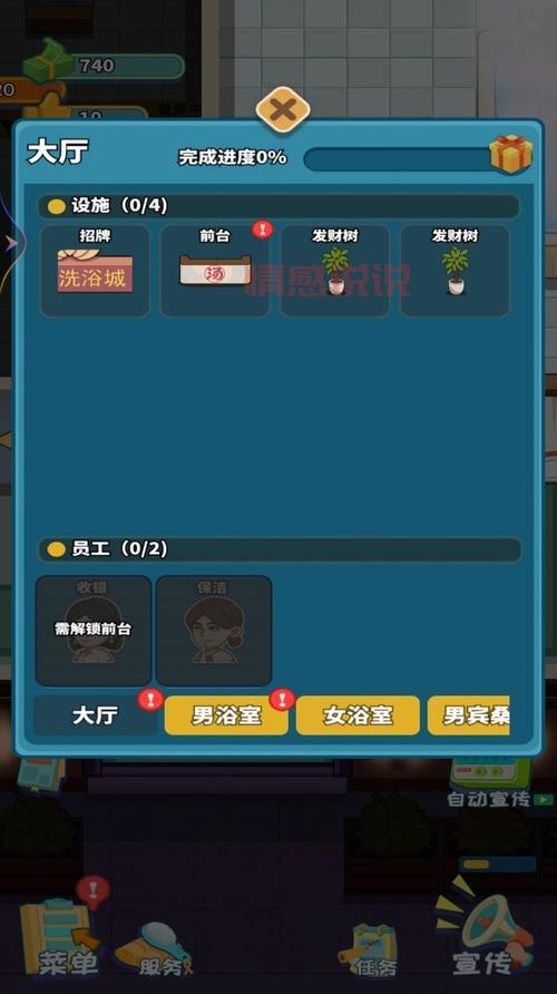 重庆幺敌人游戏大厅有哪些游戏?热门游戏一网打尽!