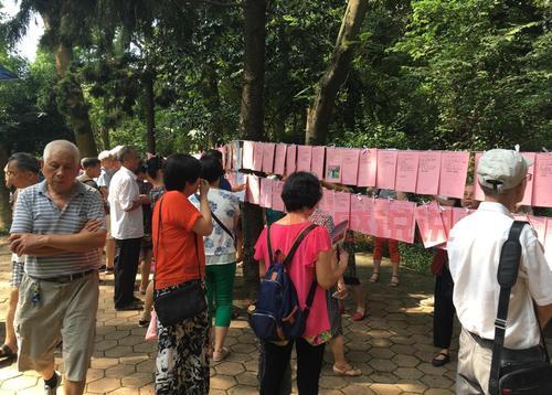 想在黄岛找对象?最近的相亲会都在这儿举办!