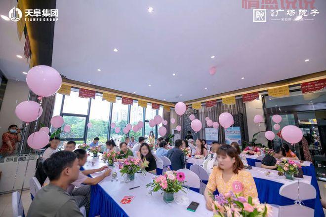 想在黄岛找对象?最近的相亲会都在这儿举办!