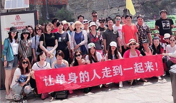 想在黄岛找对象?最近的相亲会都在这儿举办!