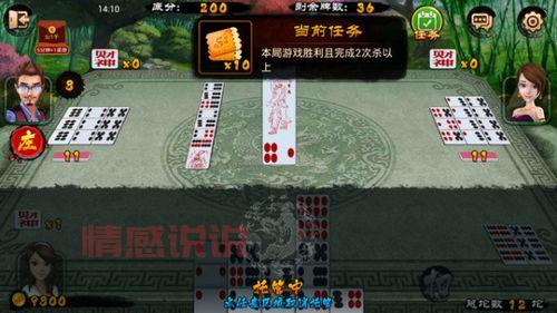 还在纠结重庆幺地人手机版哪个好？这几个版本人气超高！