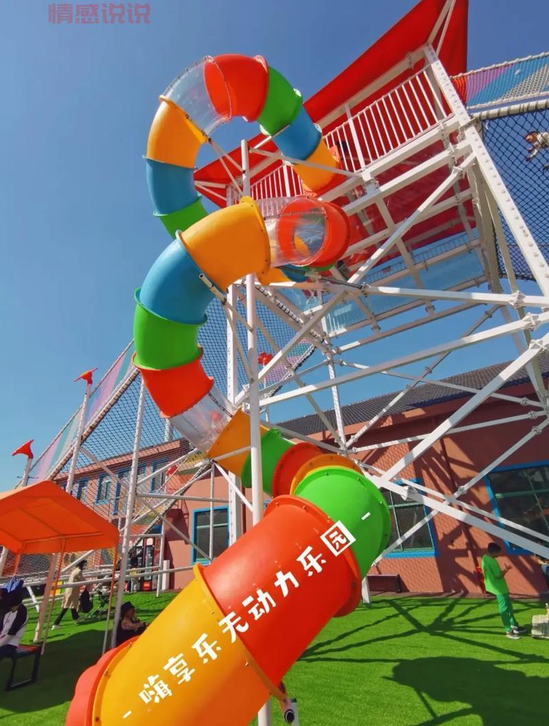 周末不知道去哪？重庆同城游玩带你嗨翻天！