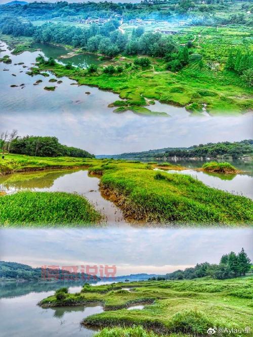 周末不知道去哪？重庆同城游玩带你嗨翻天！