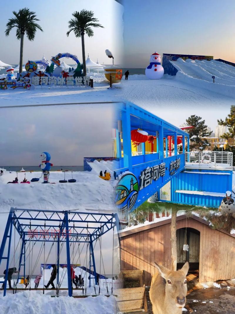 周末不知道去哪？重庆同城游玩带你嗨翻天！