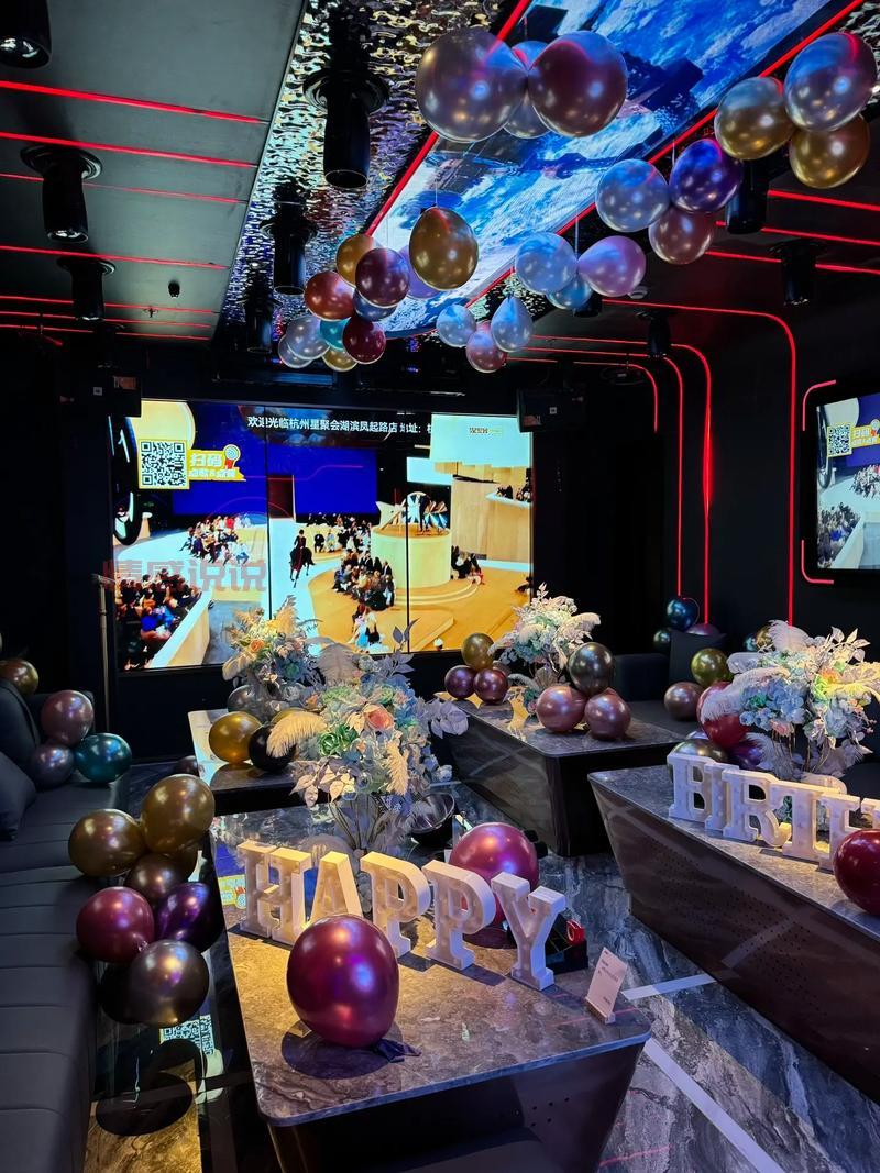 邯郸信息港ktv有哪些特色?唱歌聚会就来这!