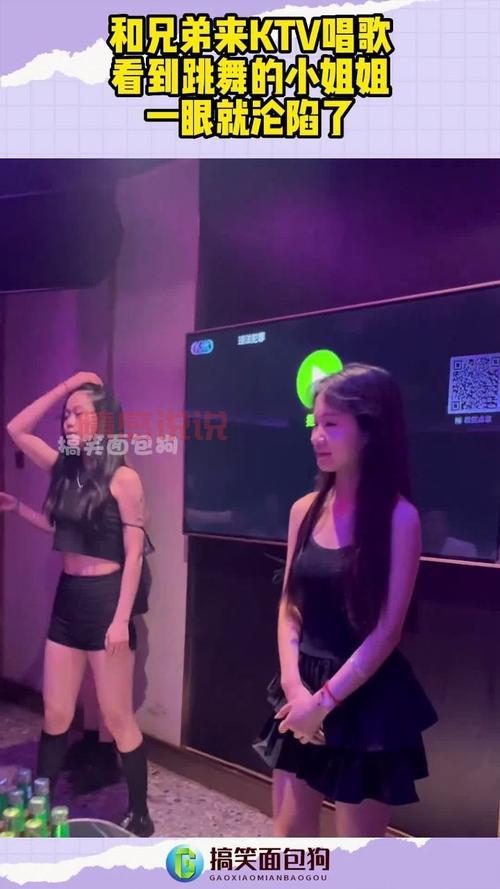 邯郸信息港ktv有哪些特色?唱歌聚会就来这!