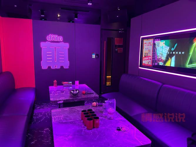 邯郸信息港ktv有哪些特色?唱歌聚会就来这!