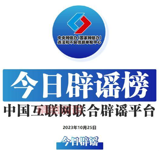 大同今日热点有哪些?看大同最新的新闻全知道!