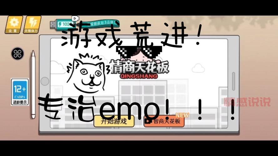 十大夜里直播软件推荐，满足你的深夜寂寞！