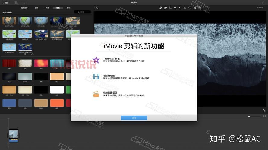 各种直播软件大盘点,总有一款适合你!