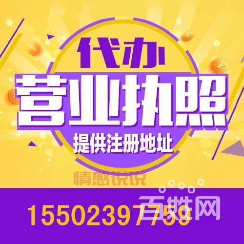重庆同城游苹果版怎么注册？手把手教你快速注册